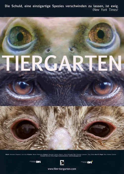 Tiergarten постер