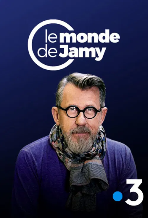 Le monde de Jamy постер
