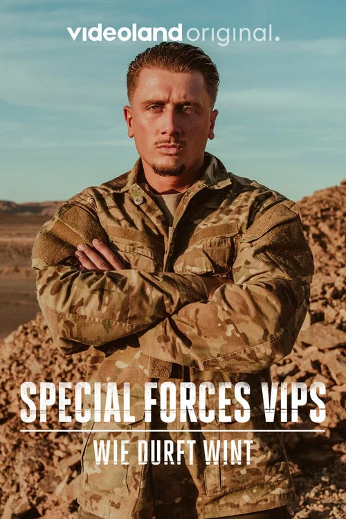 Special Forces VIPS постер