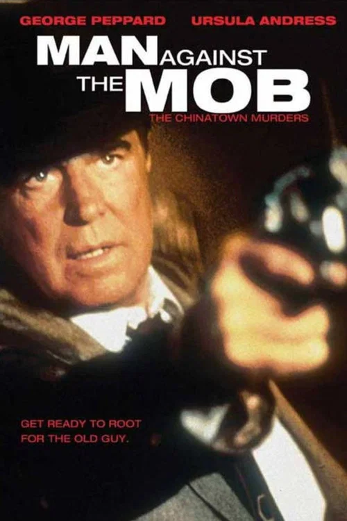 Man Against the Mob постер