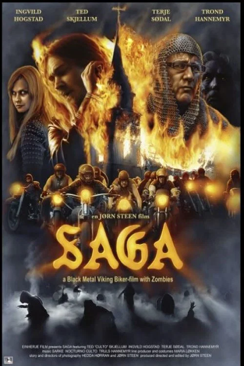 Saga постер