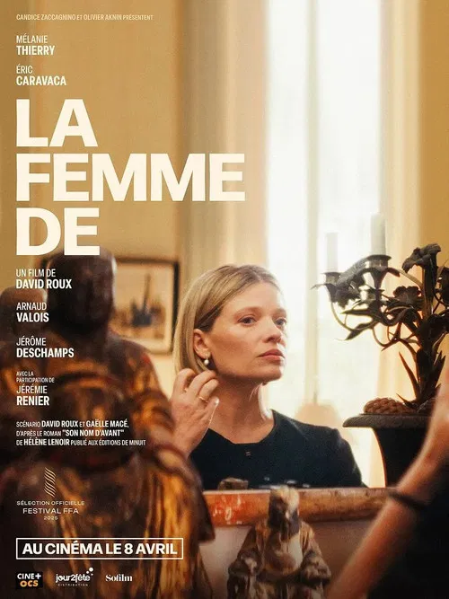 La femme de постер