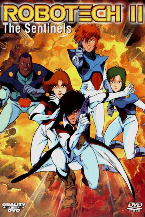 Robotech II: The Sentinels постер