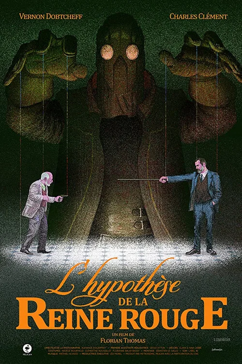 L'hypothèse de la reine rouge постер