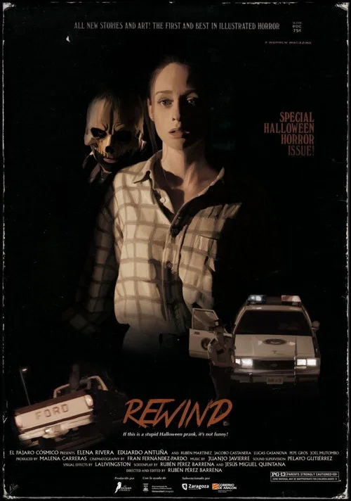Rewind постер