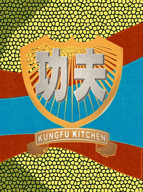 Kungfu Kitchen постер