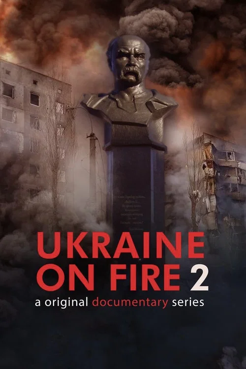 Ukraine on Fire 2 постер