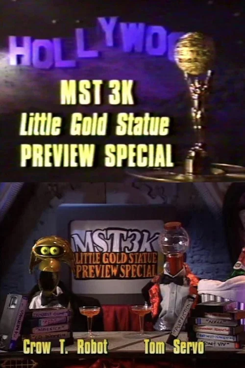 MST3K Little Gold Statue Preview Special постер