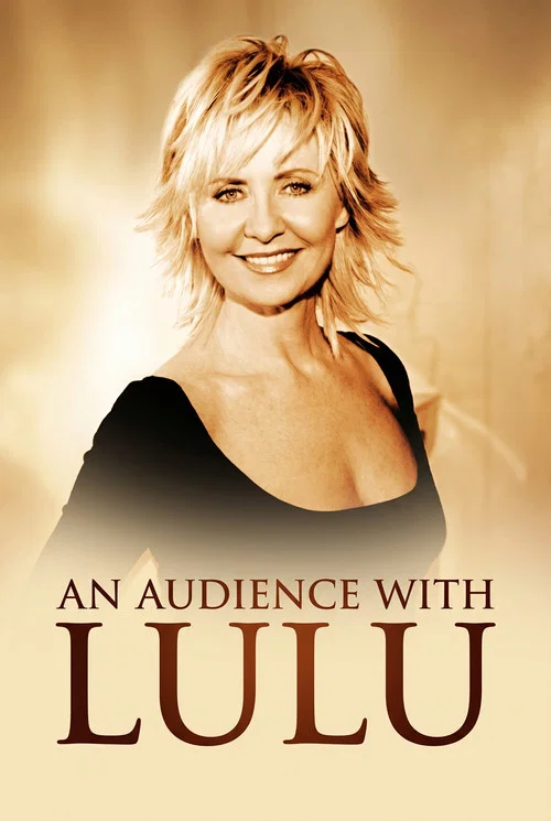 An Audience with Lulu постер