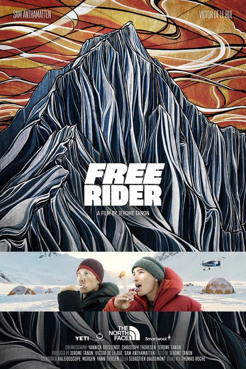 Free Rider постер