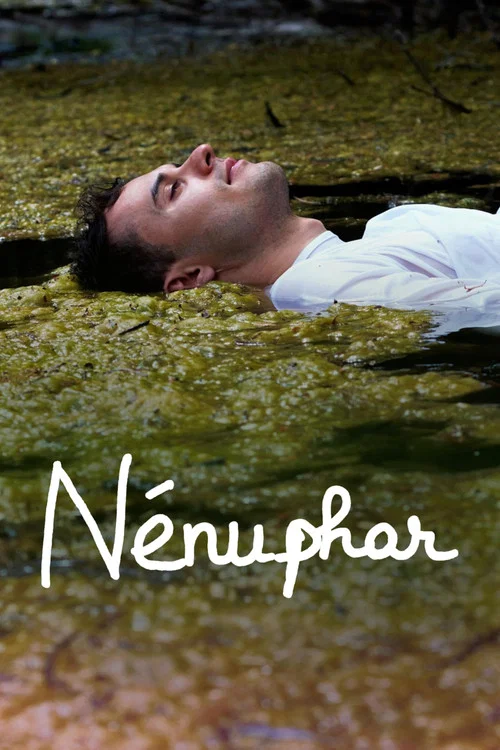 Nénuphar постер