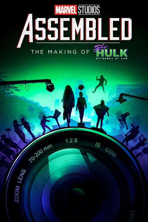 Marvel Studios Assembled: The Making of She-Hulk: Attorney at Law постер