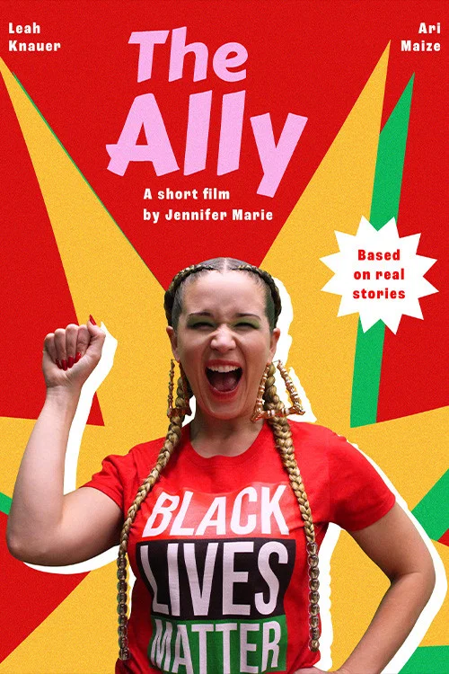 The Ally постер