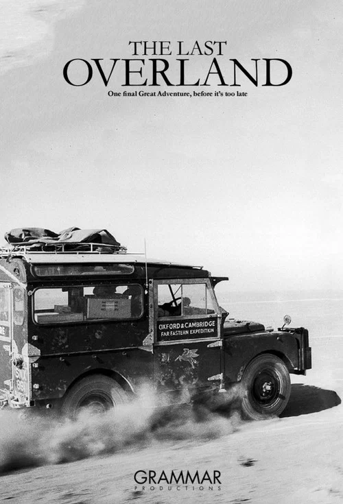 The Last Overland постер