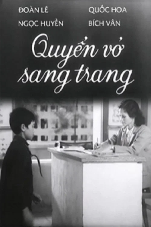 Quyển Vở Sang Trang постер