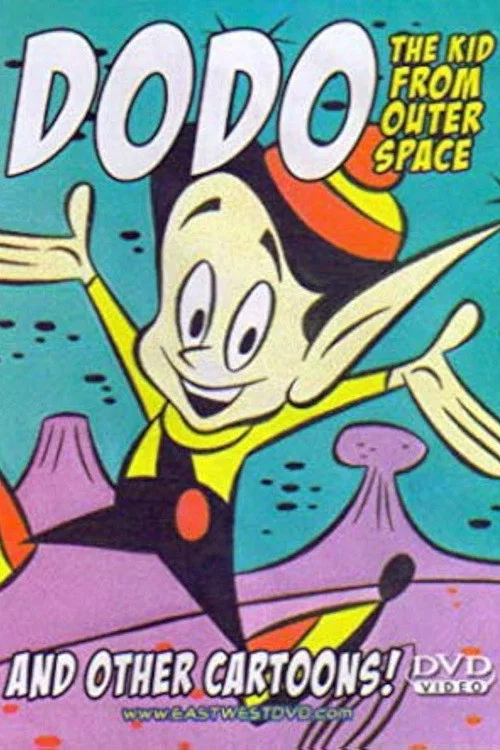 DoDo, The Kid from Outer Space постер