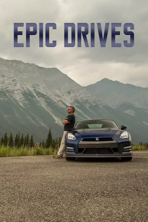 Epic Drives постер