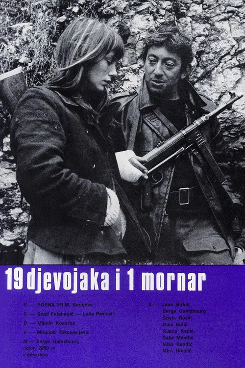 Devetnaest djevojaka i jedan mornar постер
