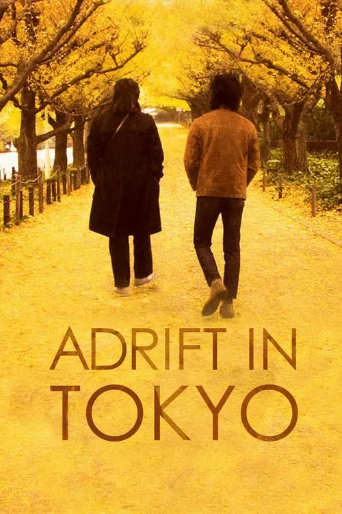 Adrift in Tokyo постер