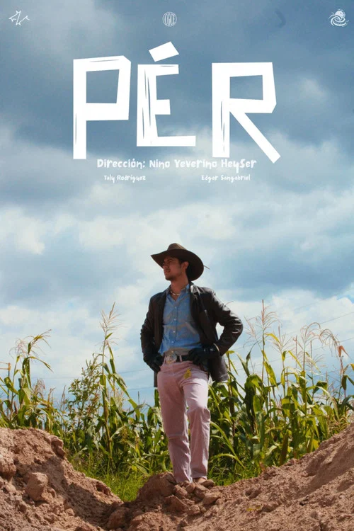 Pér постер