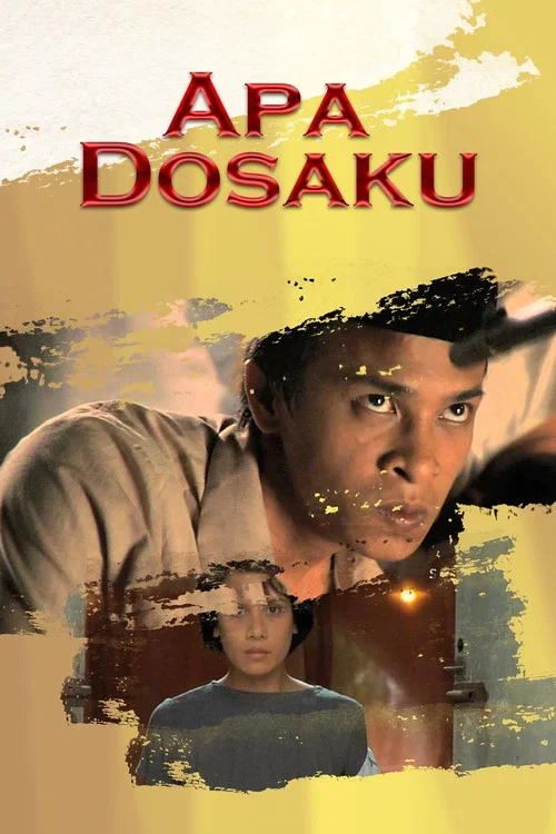 Apa Dosaku The Movie постер