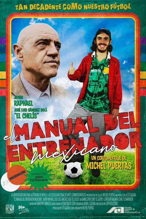 El manual del entrenador mexicano постер