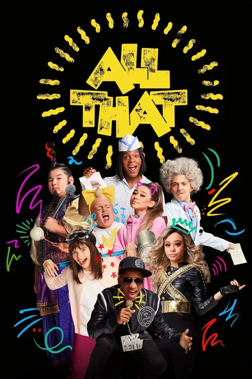 All That постер