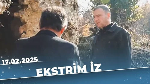Эпизод 3