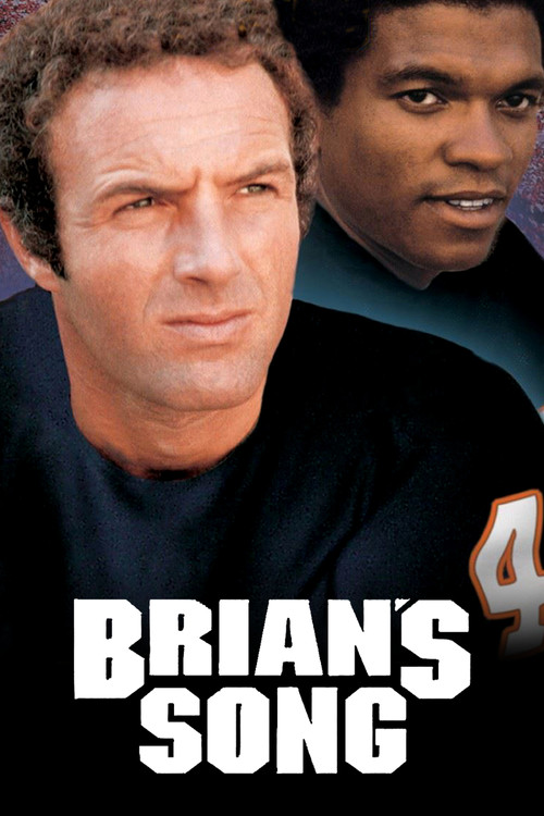 Brian's Song постер