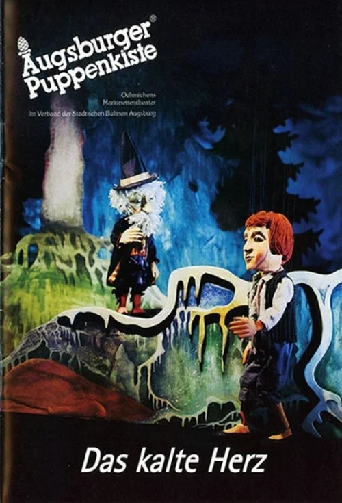 Augsburger Puppenkiste - Das kalte Herz постер