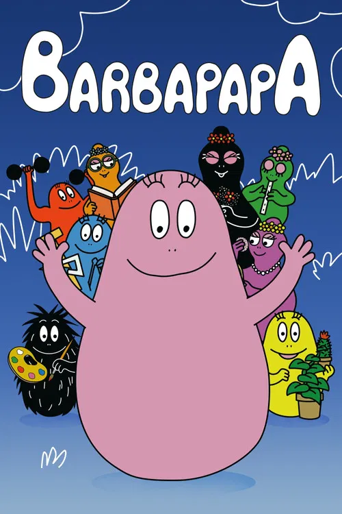 Les Barbapapa постер