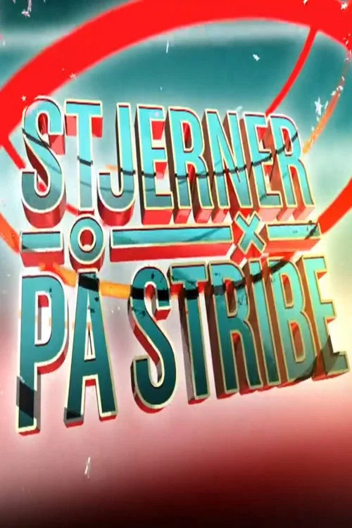 Stjerner på stribe постер