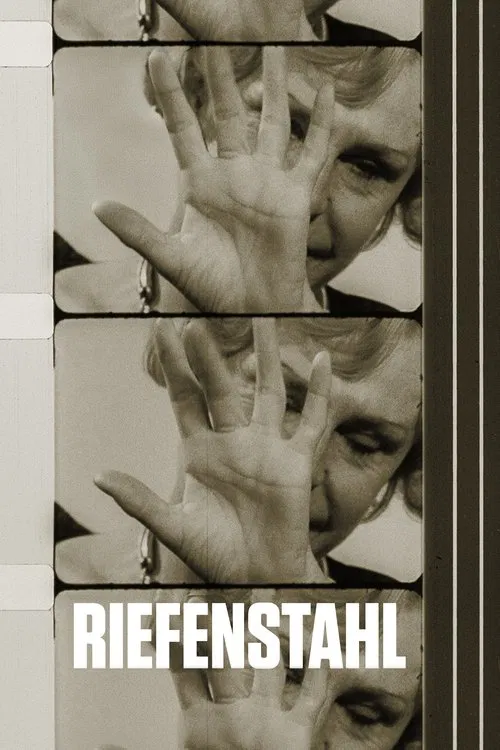 Рифеншталь постер