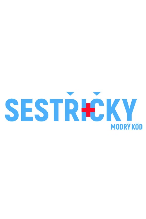 Sestřičky постер