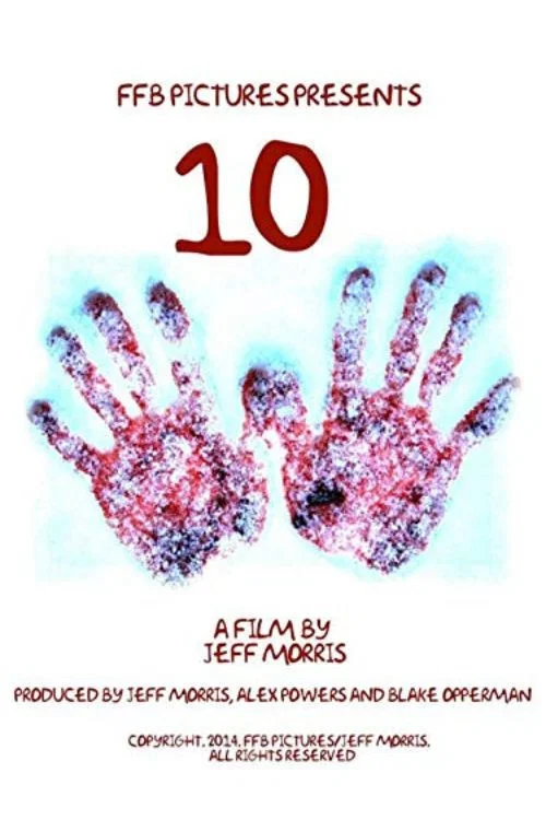 10 постер