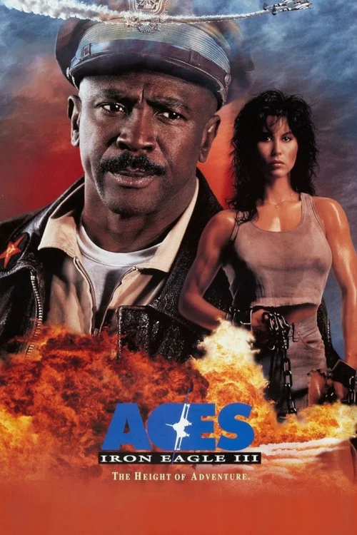 Железный орёл 3: Асы постер