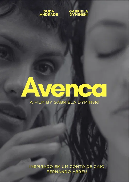 Avenca постер