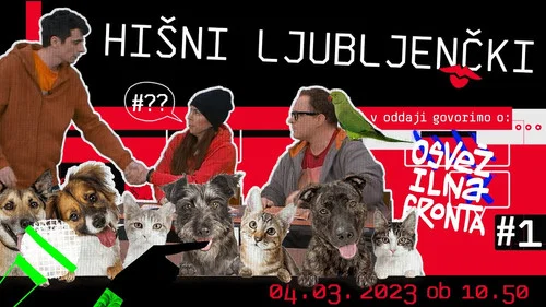 Эпизод 1