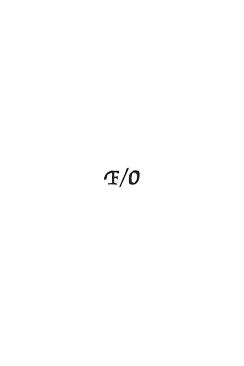 f/0 постер