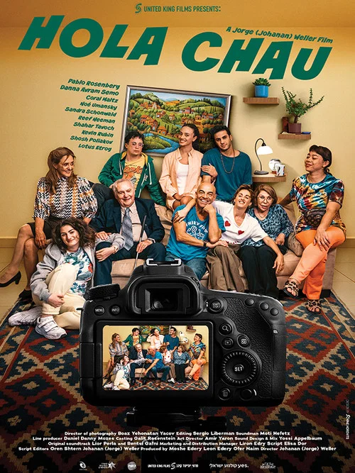 Hola! Chau... постер