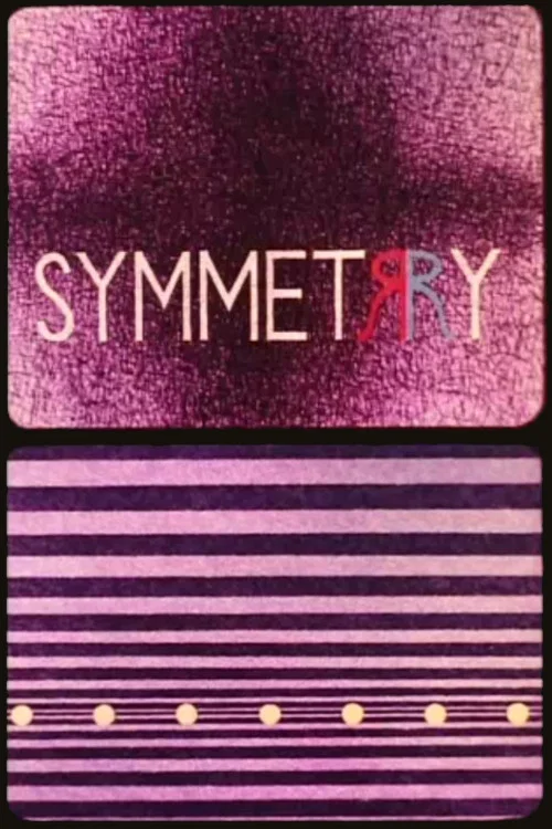 Symmetry постер