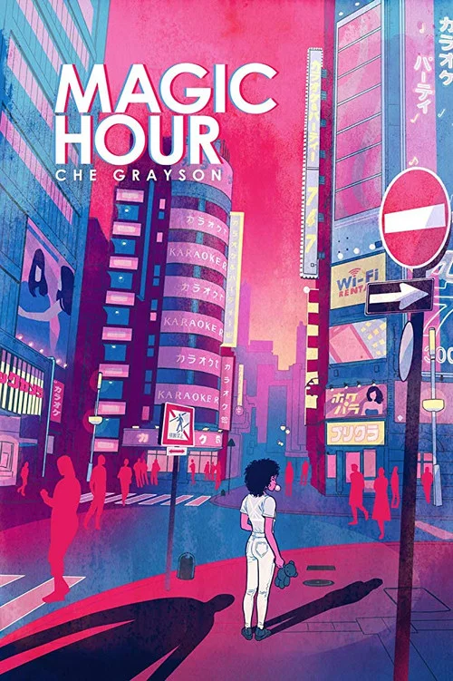 Magic Hour постер