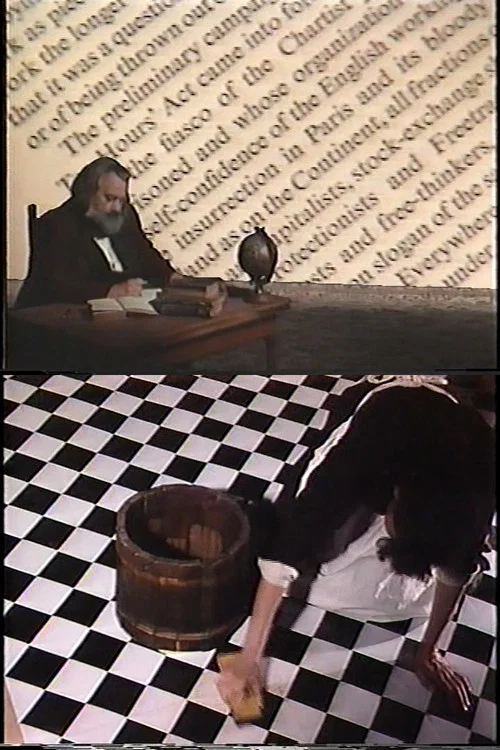 Marx: The Video постер