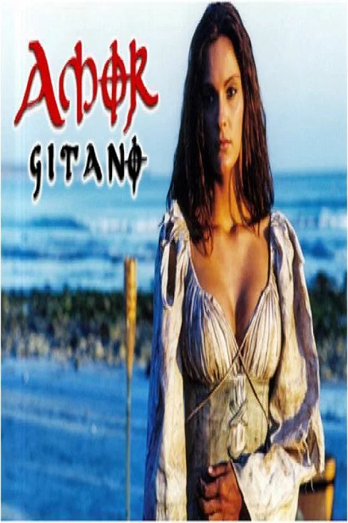 Цыганская любовь постер