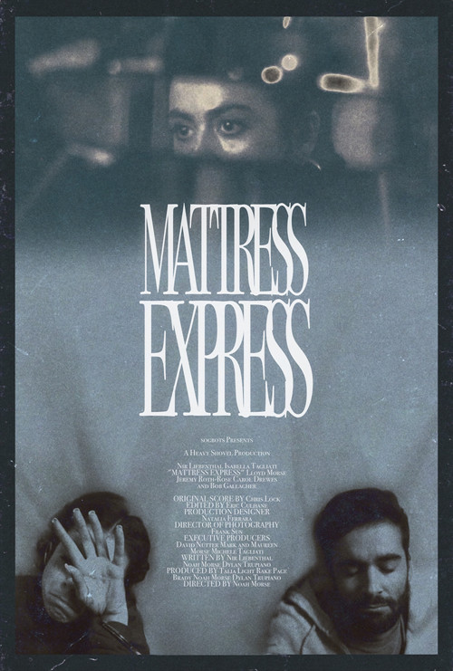 Mattress Express постер
