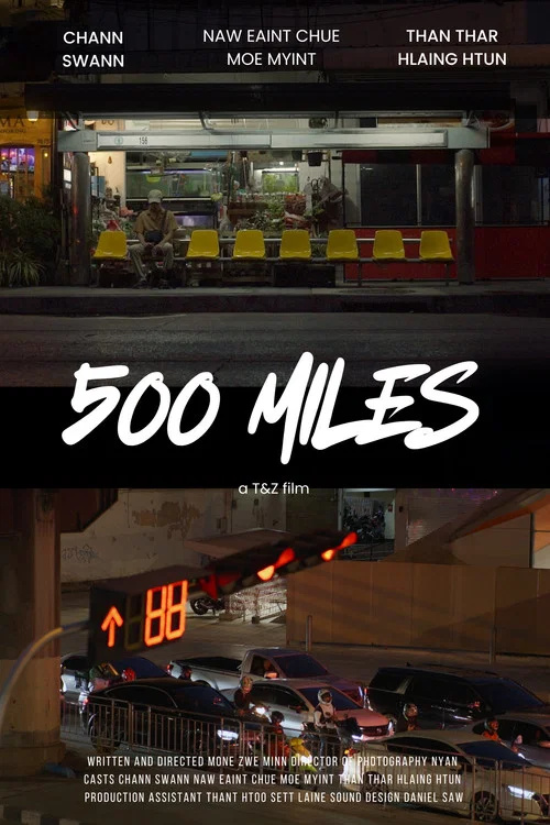 500 Miles постер