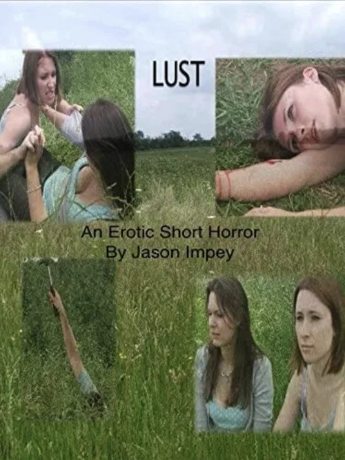 Lust постер