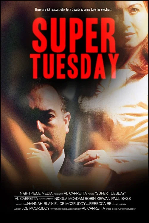 Super Tuesday постер