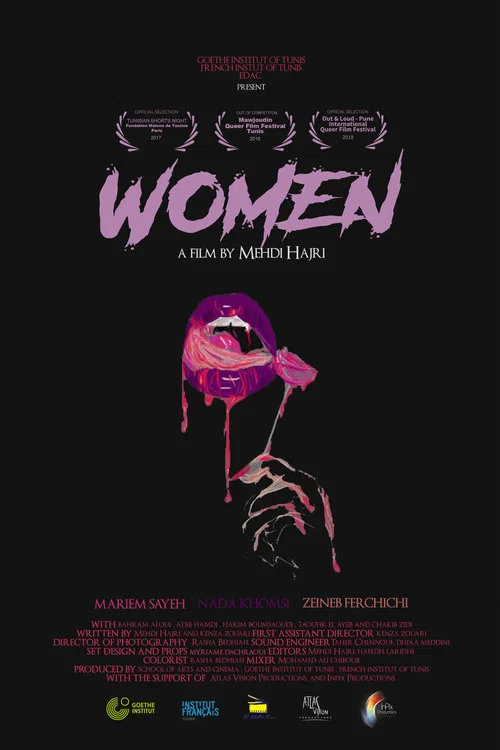 Femmes постер
