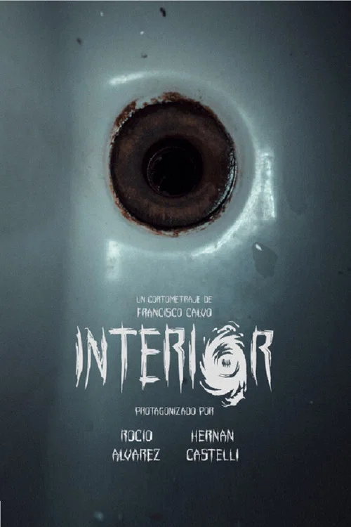Interior постер